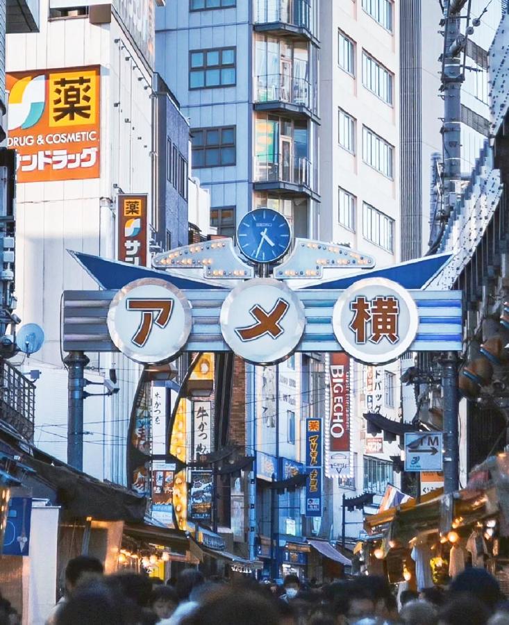 Louis House In Ueno Area Close To Jr Yamanote Line & Metro Ginza Line Walk To Ueno Park And Ameyoko Präfektur Tokio