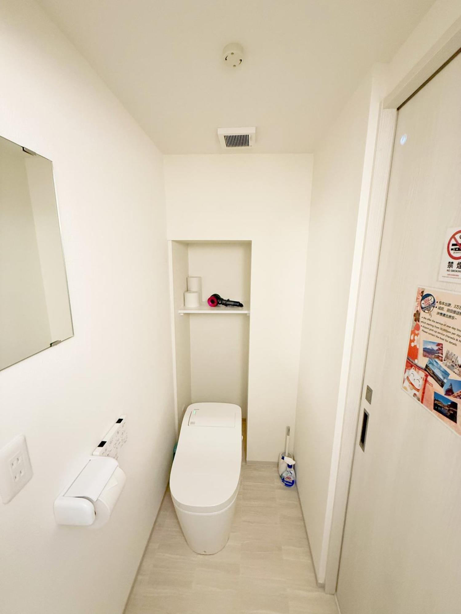 Apartment Louis House In Ueno Area Close To Jr Yamanote Line & Metro Ginza Line Walk To Ueno Park And Ameyoko Präfektur Tokio