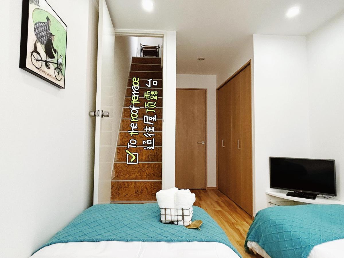 Louis House In Ueno Area Close To Jr Yamanote Line & Metro Ginza Line Walk To Ueno Park And Ameyoko 東京都